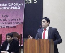 FPSS hosts talk by Mr Aamar Ali Khan