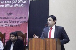 FPSS hosts talk by Mr Aamar Ali Khan
