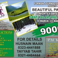 Register for FJS’ trip to Swat, Kalaam and Malam Jabba