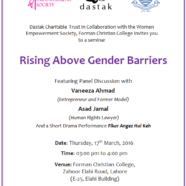 WES to hold a seminar on Rising Above Gender Barriers