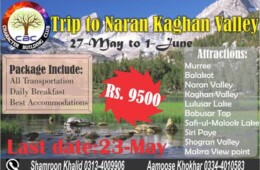 CBC to take trip to Naran and Kaghan Valley