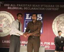 Usama Tarar wins Best Urdu Speaker trophy at Mian Iftikhar-ud-din Bilingual Declamation Contest