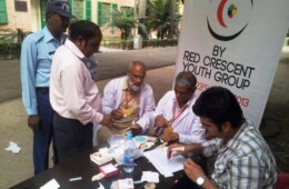 RCYG arranges blood screening camp