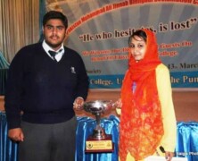 FCC Shines at the Muhammad Ali Jinnah All Pakistan Bilingual Declamation Competition