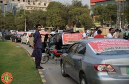 RC participates in Car Rally’16 for Polio