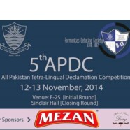 Join FDS for its All Pakistan Tetra Lingual Declamation Competition