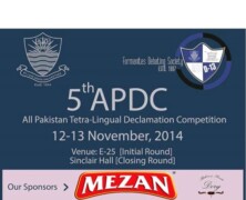 Join FDS for its All Pakistan Tetra Lingual Declamation Competition