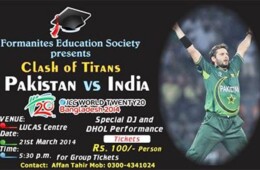 FES presents screening of the ICC World Twenty20 India-Pakistan match