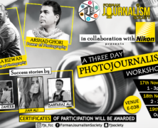 FJS to hold A Three Day Photojournalism Workshop