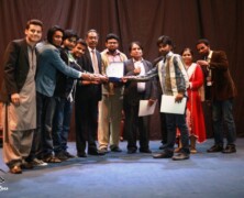 FDC holds 4th Inter University Drama Festival