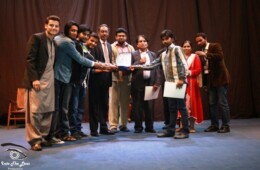 FDC holds 4th Inter University Drama Festival