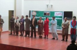 Khamoshi Toro-a theater performance on violence against women