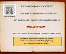 Millers Dream Philosophy Journal Call for the Submission of Papers