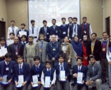 ICC holds quiz competition