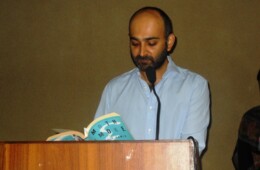 Reading and discussion with Mohsin Hamid