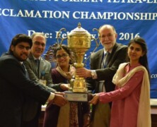 FDS hosts All Pakistan Forman Tetra Lingual Declamation Championship 2016