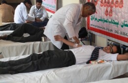 RCYG organizes blood donation camp