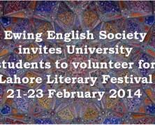 Inviting volunteers for Lahore Literary Festival 2014