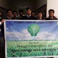 JBS Commemorates Energy Conservation Day