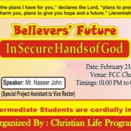 CLP to organize a seminar for Intermediate Students