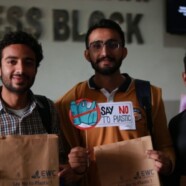 EWC Organizes Campaign for Plastic Free Campus