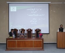 Bazm-e-Fikr-o-Nazar holds lecture on Dr Allama Iqbal