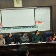 LES Organizes Educational Trip to the Lahore Chamber of Commerce & Industry (LCCI)