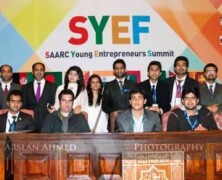 RC hosts SAARC Chamber Young Entrepreneurs Forum