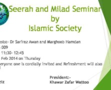 Islamic Society to hold Seerah & Milad Seminar