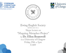 EES to hold a lecture on Mapping Metaphor