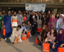 LES takes trip to FPCCI, Lahore