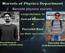 BPS congratulates Physics graduates