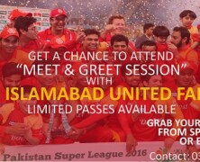 FMS & Forman Sports Society to hold Meet and Greet Session with The Islamabad United Family