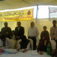 GoPb organizes Punjab Blood Line Camp at FCC