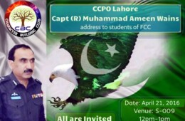 CCPO Lahore to address FCC’s students