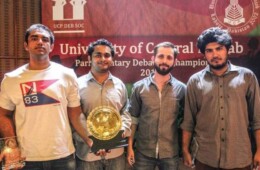 FDS wins All Pakistan UCP Parliamentary Debating Championship