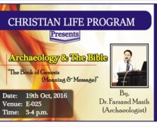 CLP to hold a seminar on ‘The Book of Genesis’