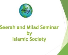 Islamic Society to hold Seerah and Milad Seminar