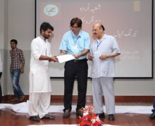 Bazm-e-Fikr-o-Nazar holds  inter-collegiate competition