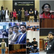 FDS holds Forman Lahore Debate Open
