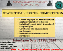 FSS to hold Statistical Poster Competition