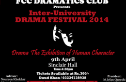 FDC to hold Inter-University Drama Festival
