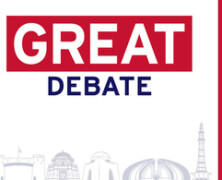 The Great Debate Competition