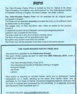 Ewing English Society invites entries for the Tahir-Rhodes Poetry Prize