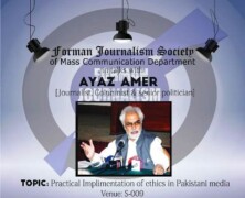 FJS to hold talk by Ayaz Amer